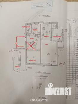 Дом 215м², 2-этажный, участок 4 сот.