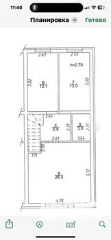 Таунхаус 105м², 2-этажный, участок 2 сот.