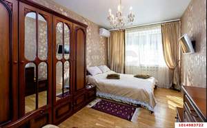 Дом 156м², 2-этажный, участок 4 сот.