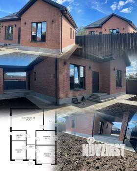 Дом 120м², 1-этажный, участок 4 сот.