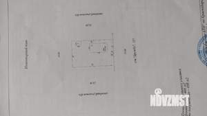Дом 70м², 1-этажный, участок 4 сот.