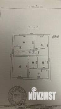 Дом 171м², 2-этажный, участок 4 сот.