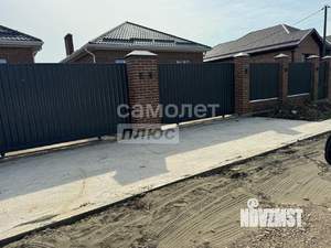 Дом 85м², 1-этажный, участок 4 сот.