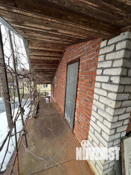 Дом 66м², 2-этажный, участок 6 сот.