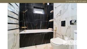 Дом 170м², 2-этажный, участок 4 сот.