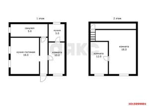 Дом 72м², 2-этажный, участок 2 сот.