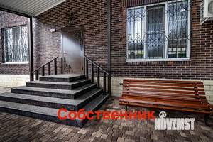 Дом 230м², 2-этажный, участок 8 сот.