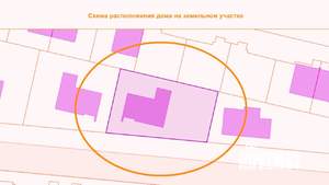 Коттедж 155м², 2-этажный, участок 6 сот.