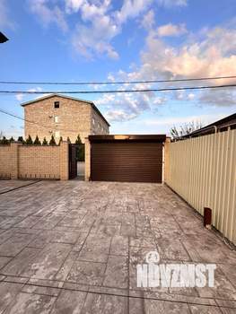 Коттедж 90м², 1-этажный, участок 4 сот.