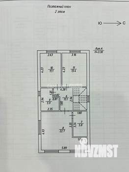 Коттедж 145м², 2-этажный, участок 3 сот.