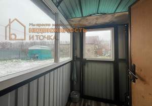 Дом 133м², 2-этажный, участок 14 сот.