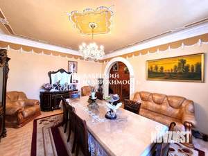 Дом 289м², 2-этажный, участок 4 сот.