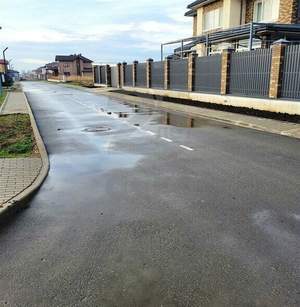 Дом 270м², 2-этажный, участок 10 сот.