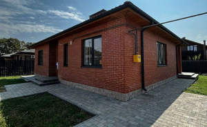 Дом 130м², 1-этажный, участок 5 сот.