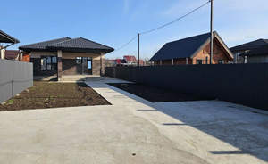 Дом 145м², 1-этажный, участок 5 сот.