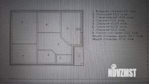 Дом 130м², 2-этажный, участок 4 сот.