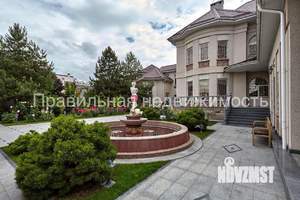 Дом 700м², 2-этажный, участок 14 сот.