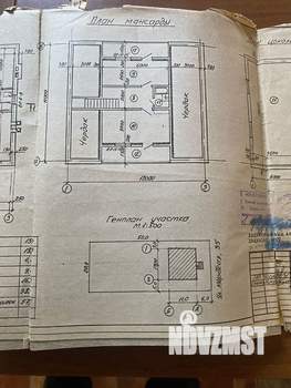 Дом 320м², 2-этажный, участок 10 сот.