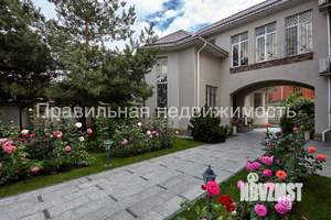 Дом 700м², 2-этажный, участок 14 сот.