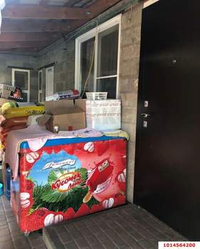 Дом 50м², 1-этажный, участок 5 сот.