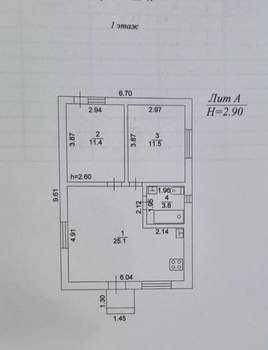 Дача 52м², 1-этажный, участок 3 сот.