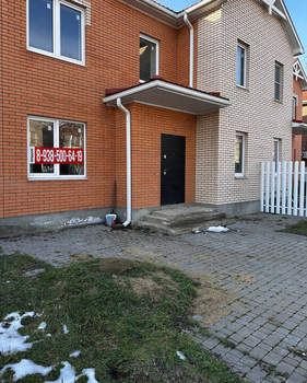 Дом 127м², 3-этажный, участок 3 сот.