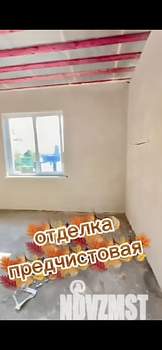 Дом 85м², 2-этажный, участок 3 сот.