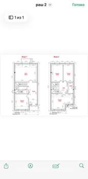 Дом 146м², 2-этажный, участок 3 сот.