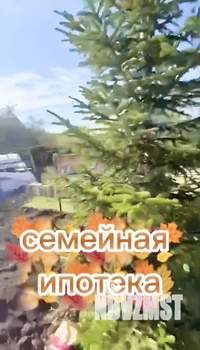 Дом 85м², 2-этажный, участок 3 сот.