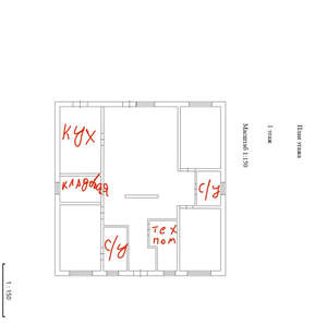 Дом 156м², 1-этажный, участок 6 сот.
