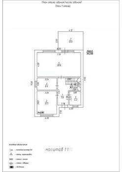 Дом 140м², 2-этажный, участок 6 сот.