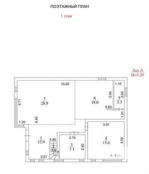 Дом 153м², 2-этажный, участок 4 сот.