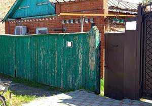 Дом 32м², 1-этажный, участок 2 сот.