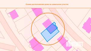 Таунхаус 123м², 2-этажный, участок 2 сот.