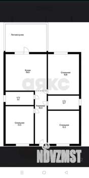 Дом 87м², 1-этажный, участок 5 сот.