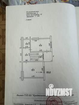 Таунхаус 169м², 3-этажный, участок 3 сот.