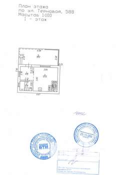 Дом 59м², 2-этажный, участок 8 сот.