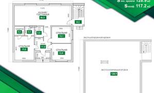 Дом 121м², 1-этажный, участок 6 сот.