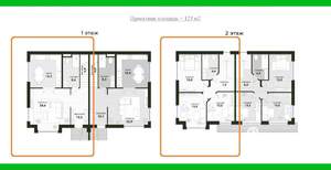 Таунхаус 123м², 2-этажный, участок 2 сот.