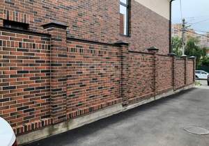 Дом 247м², 2-этажный, участок 4 сот.