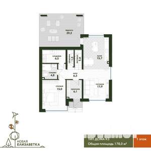 Коттедж 178м², 2-этажный, участок 7 сот.