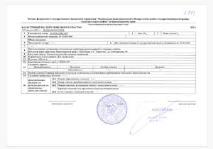 Дача 30м², 1-этажный, участок 6 сот.