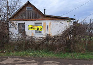 Дом 34м², 1-этажный, участок 6 сот.