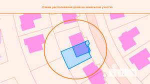 Таунхаус 123м², 2-этажный, участок 2 сот.