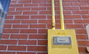 Дом 120м², 2-этажный, участок 2 сот.