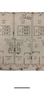 Дом 110м², 2-этажный, участок 2 сот.