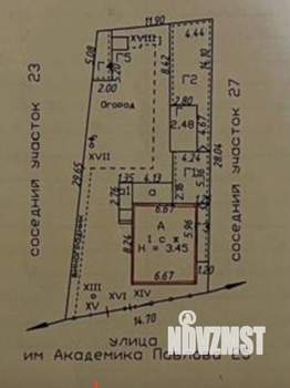 Дом 47м², 1-этажный, участок 3 сот.