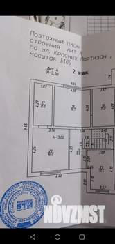 Дом 178м², 2-этажный, участок 3 сот.