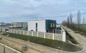 Дом 200м², 2-этажный, участок 5 сот.