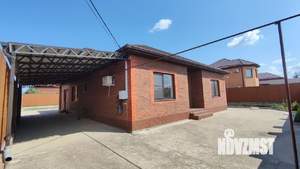 Дом 150м², 1-этажный, участок 10 сот.